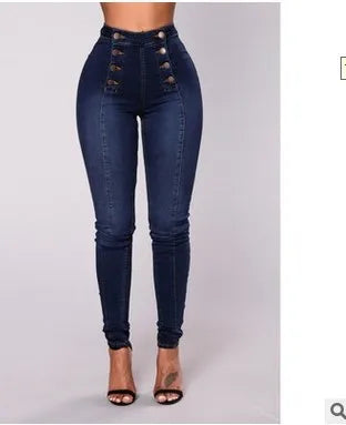 Denim Pencil Pants