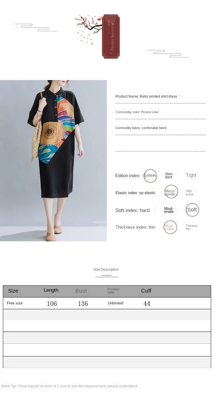 Women Summer Clothing 2025 New Style Literary Splicing Loose Printed Button Splicing Shirt Dress
